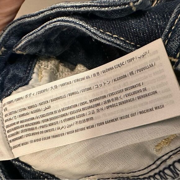 Hollister Denim Skirt - Picture 6 of 7